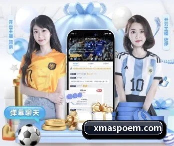 彩神Vip网站入口的故事 - 体育资讯内容服务